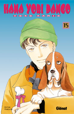 hana yori dango tome 15