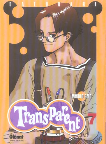 Tome 7