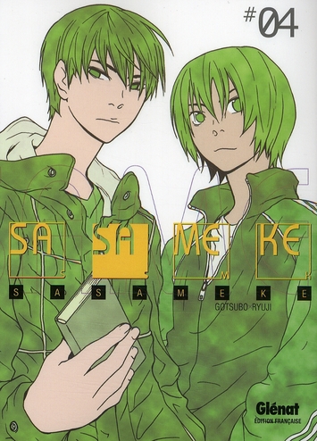 Tome 4