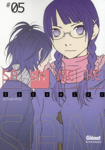Tome 5