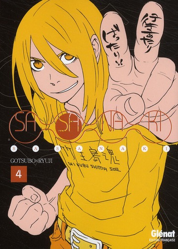 Tome 4