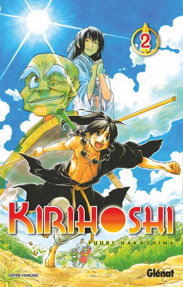 kirihoshi tome 2