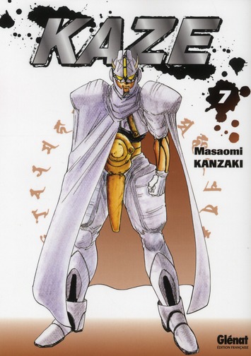 Tome 7