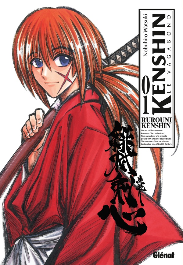 Kenshin - le vagabond - Perfect Edition - Tome 1
