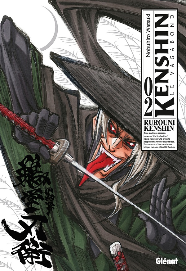 kenshin le vagabond - perfect edition tome 2