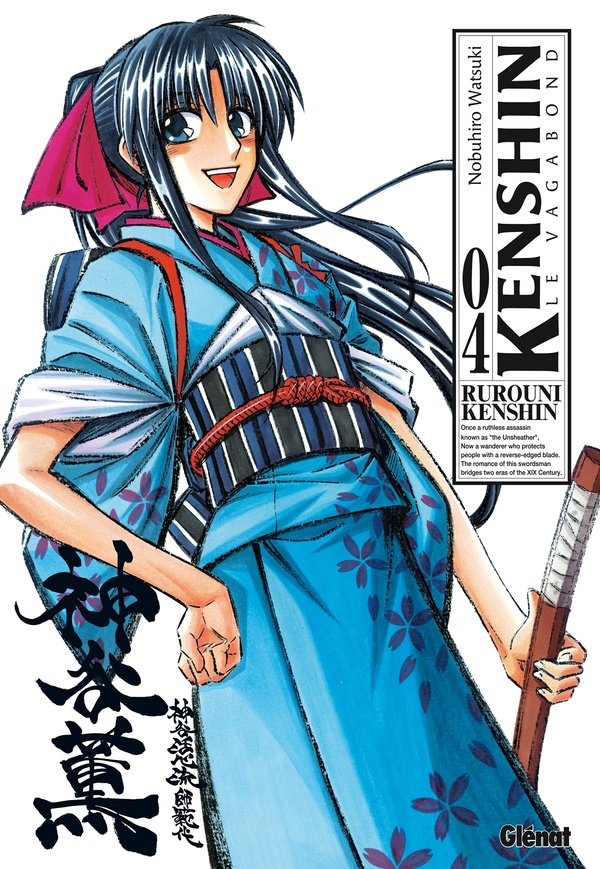 Kenshin le vagabond - perfect edition tome 4