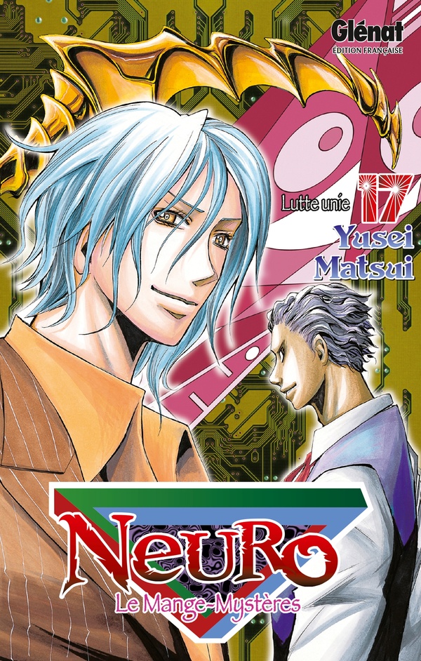 neuro, le mange mystères tome 17