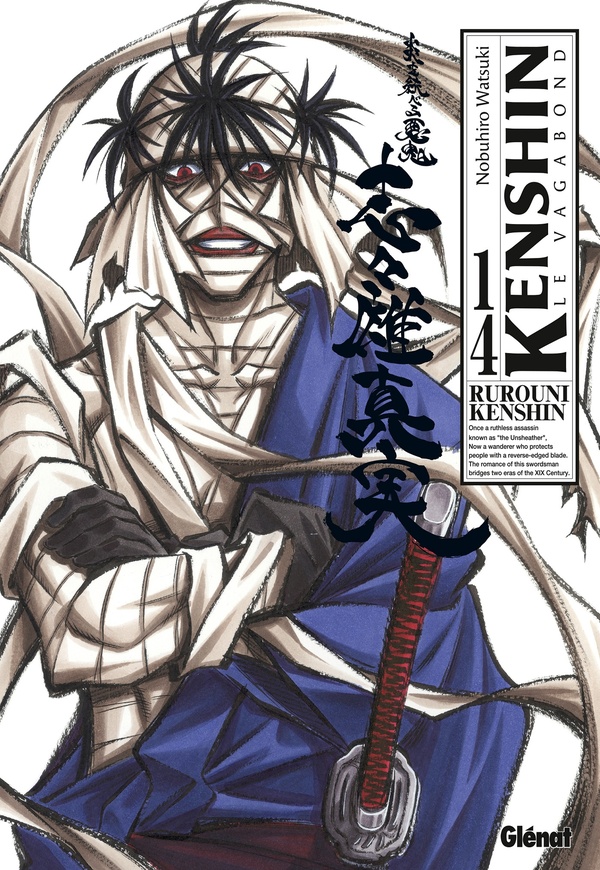 Kenshin le vagabond - perfect édition tome 14