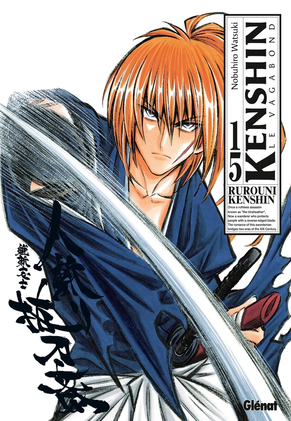 kenshin le vagabond - perfect edition tome 15