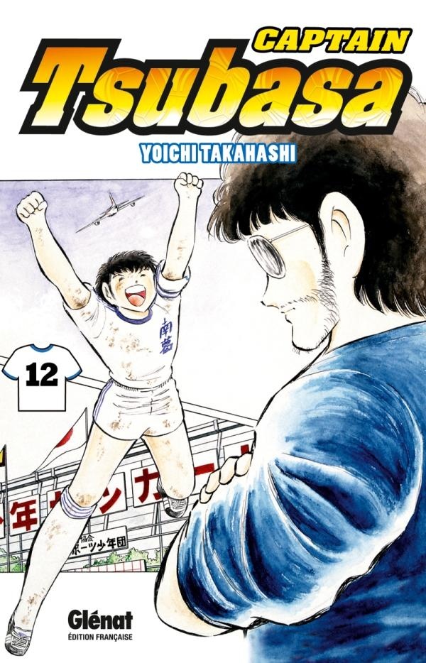 Captain Tsubasa - Olive et Tom tome 12