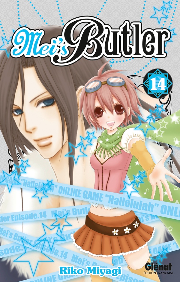 Mei's Butler tome 14