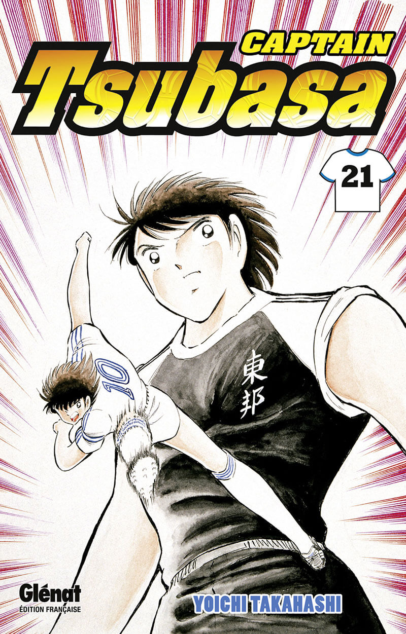 captain Tsubasa - olive et Tom tome 21