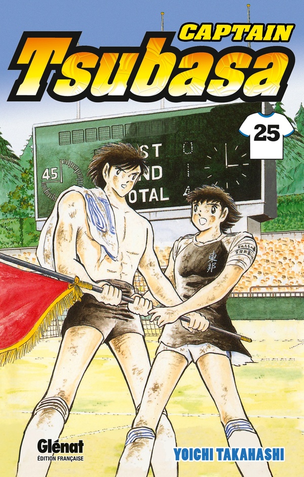 captain tsubasa tome 25