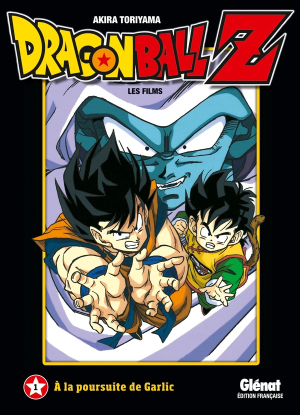 Dragon Ball Z - Les films - Tome 1