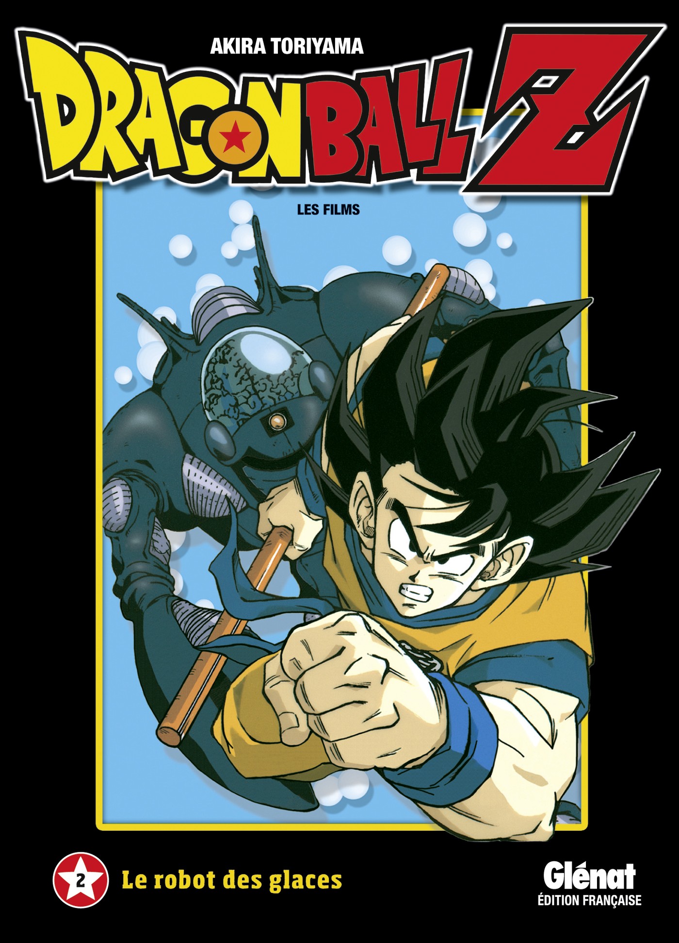 dragon ball Z - animés comics - les films tome 2 - le robot des glaces - GLENAT