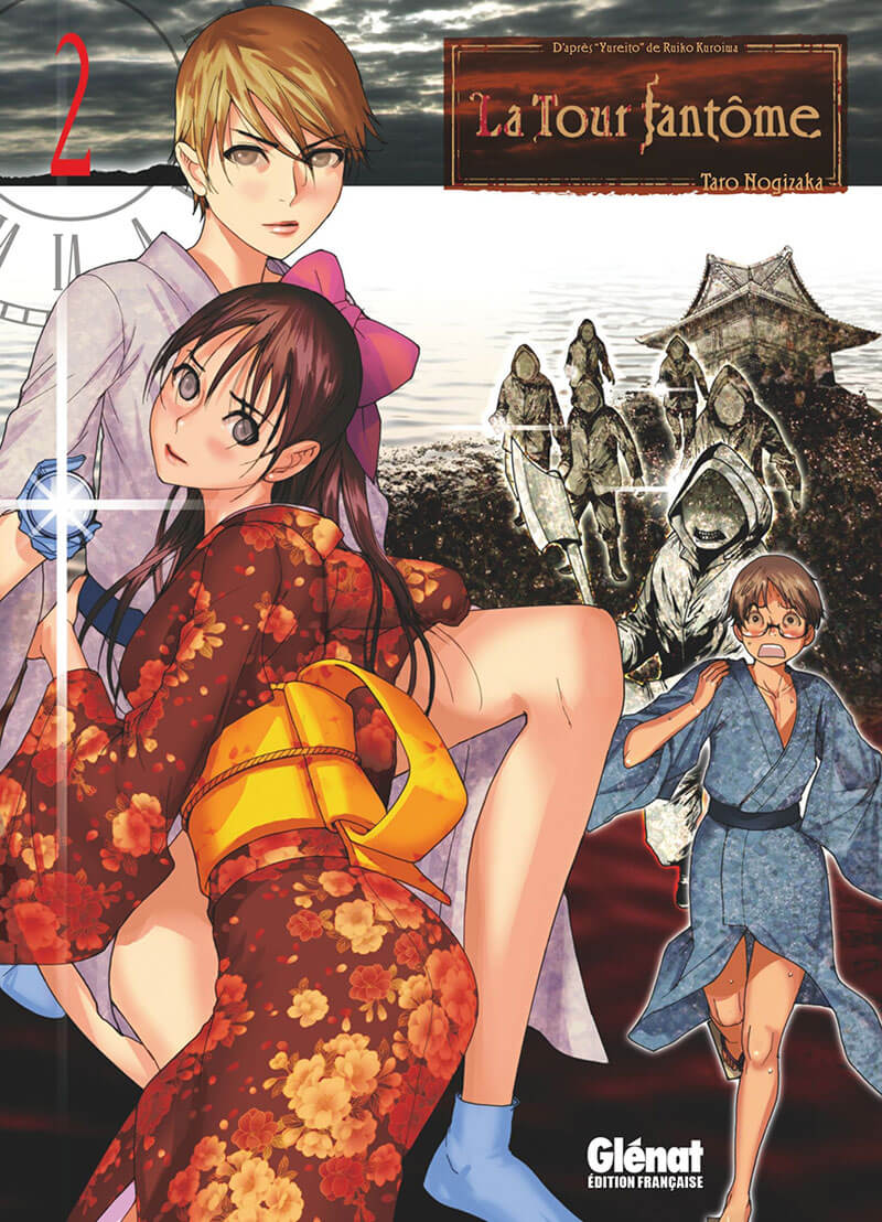 la tour fantome tome 2