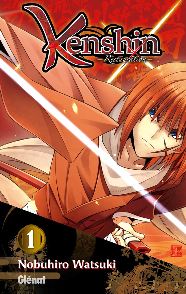 Kenshin - le vagabond - Restauration - Tome 1