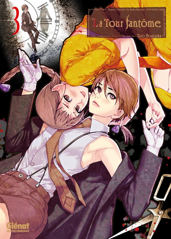 la tour fantôme tome 3