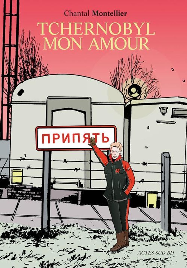 tchernobyl mon amour