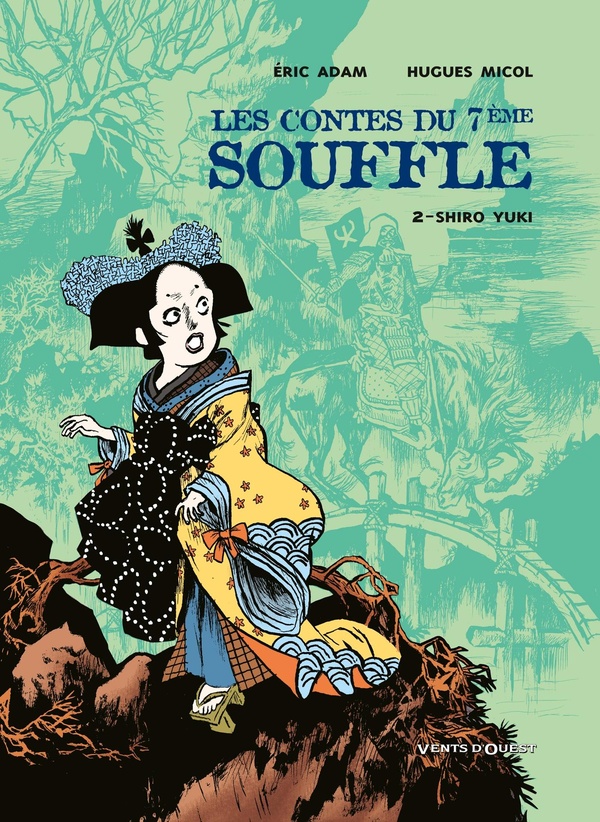 les contes du 7e souffle tome 2 - shiro yuki