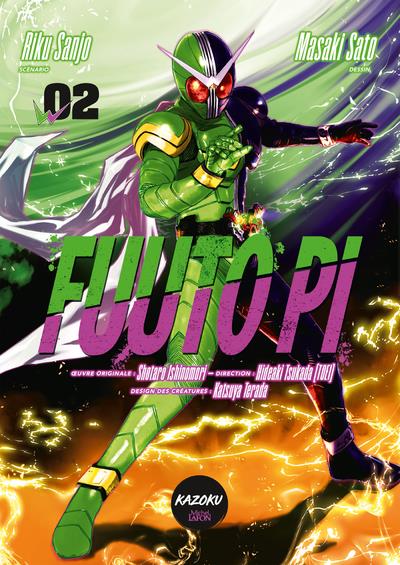 Fuuto pi tome 2