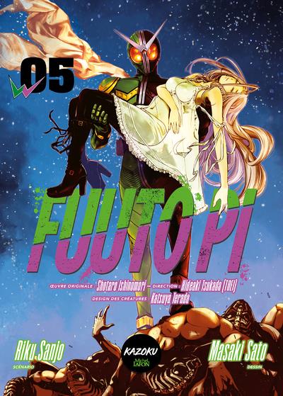 Fuuto pi tome 5