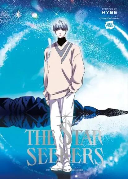 The Star Seekers - Tome 4