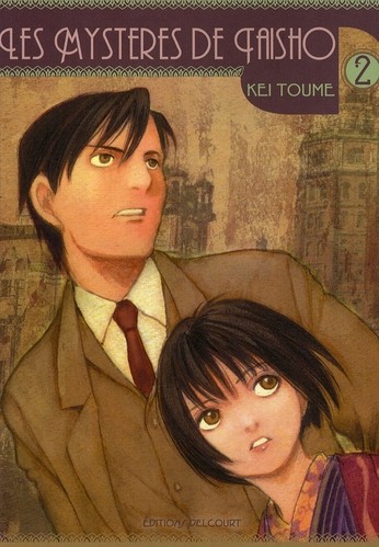 Tome 2