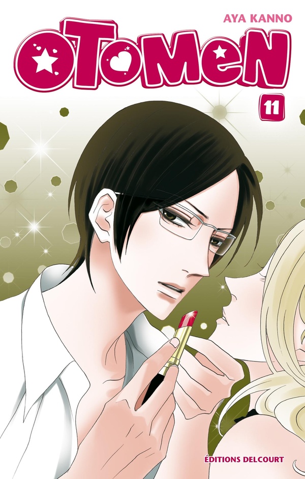 otomen tome 11
