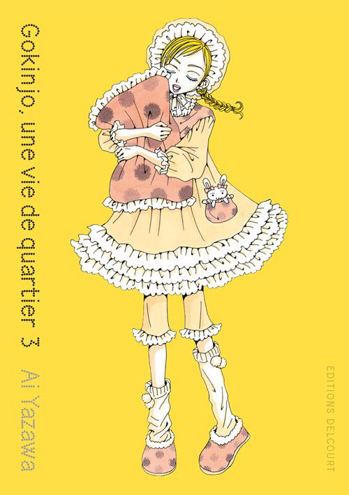 Gokinjo, une vie de quartier - Deluxe - Tome 3