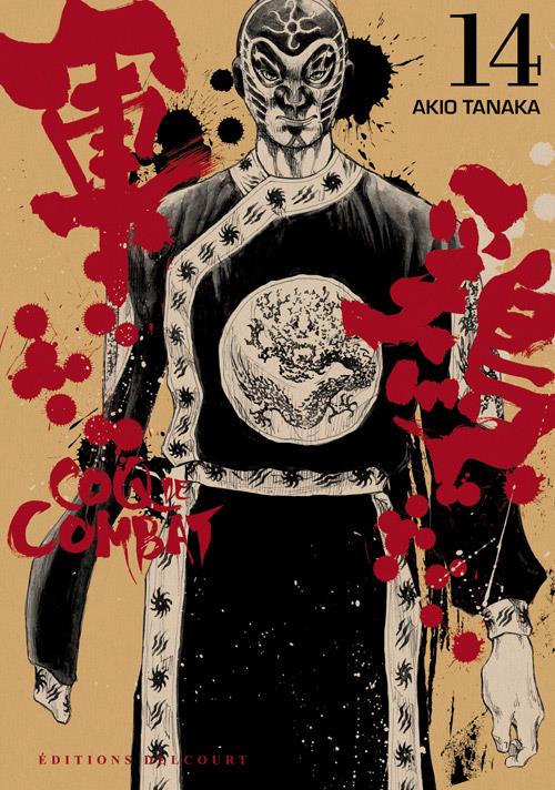 Coq de combat tome 14 - nouvelle édition
