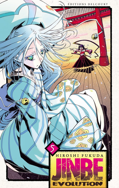 Jinbe évolution tome 5
