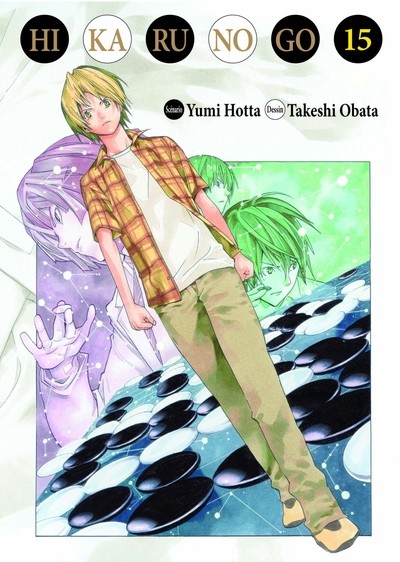 Hikaru no go (édition deluxe) tome 15