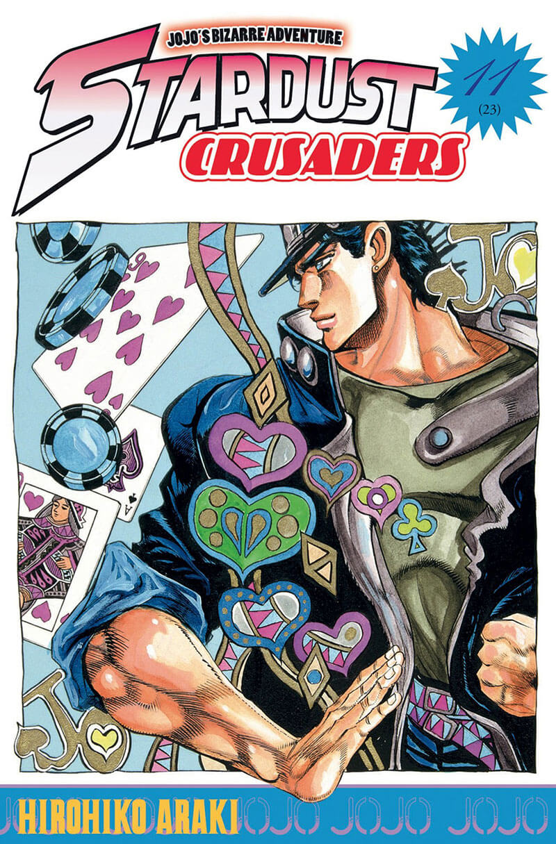 Jojo's bizarre adventure - Saison 3 - Stardust Crusaders - Tome 11