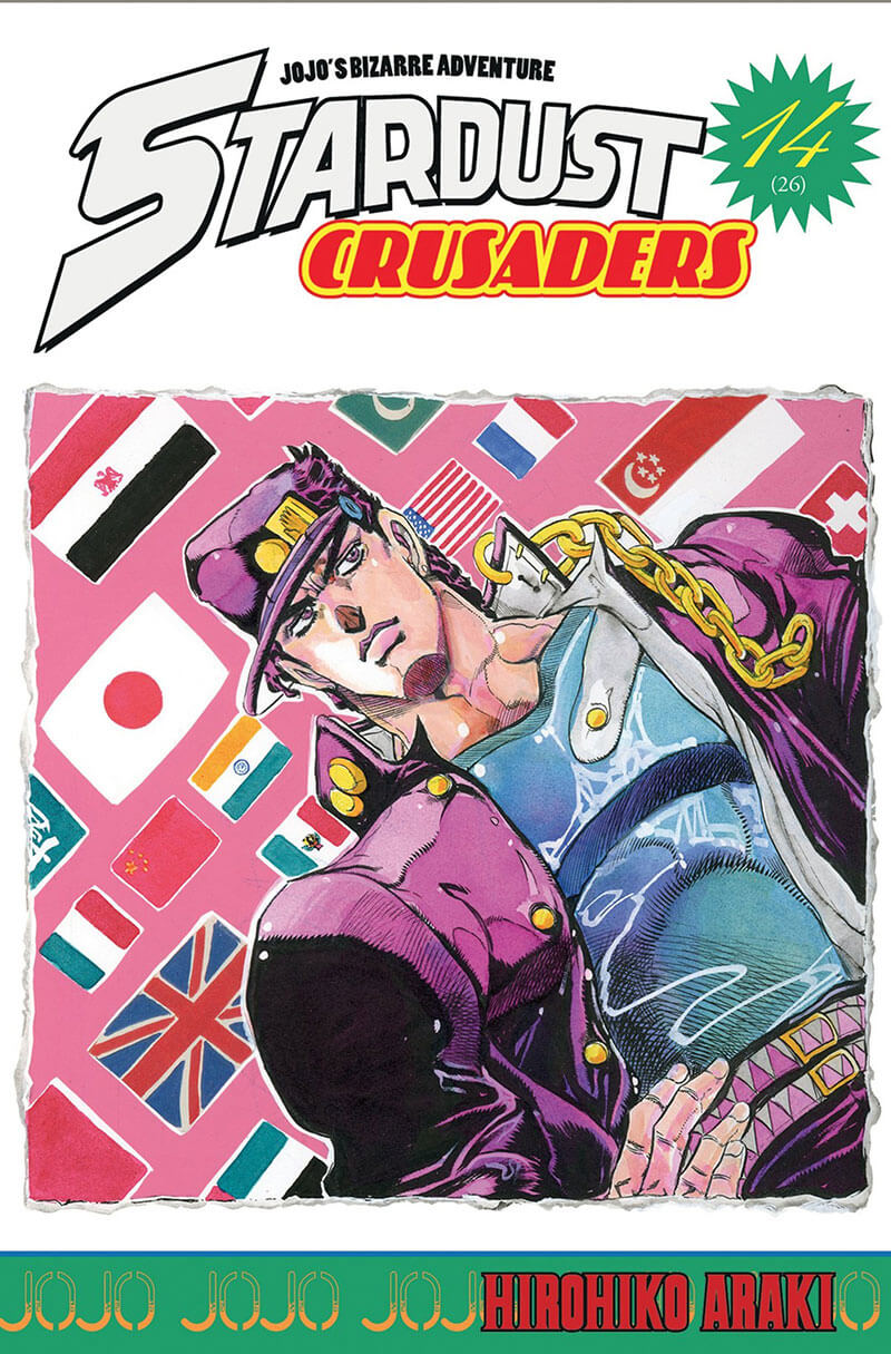 Jojo's bizarre adventure - Saison 3 - Stardust Crusaders - Tome 14