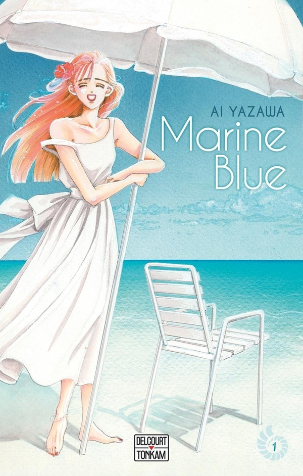 Marine Blue - Ai Yazawa - Tome 1