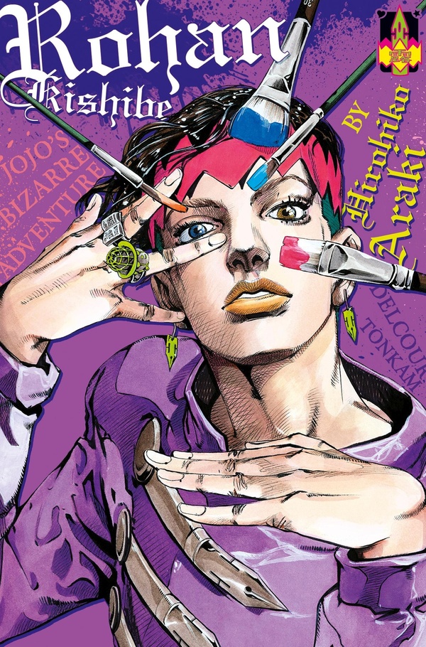 Rohan Kishibe - Tome 1