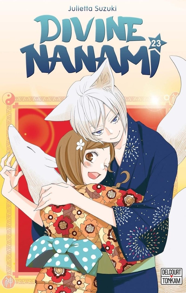 Divine Nanami tome 23