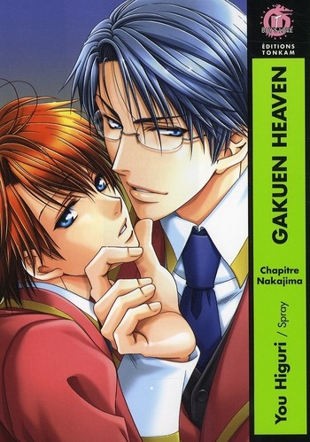 Couverture Gakuen Heaven