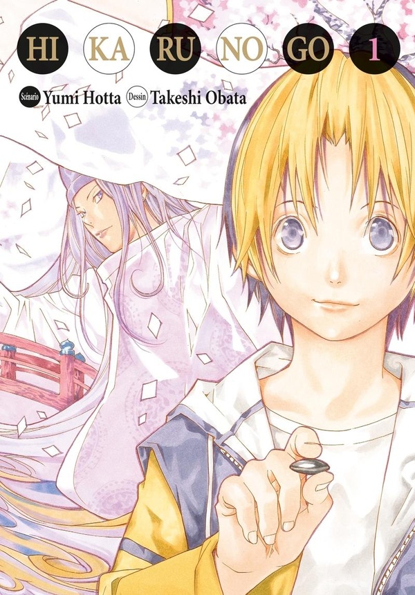 Hikaru no Go - Deluxe - Tome 1
