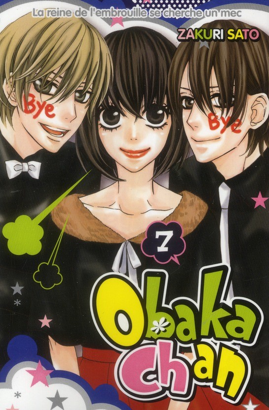 Tome 7