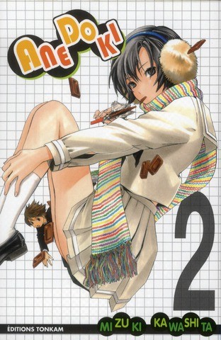 Couverture Anedoki