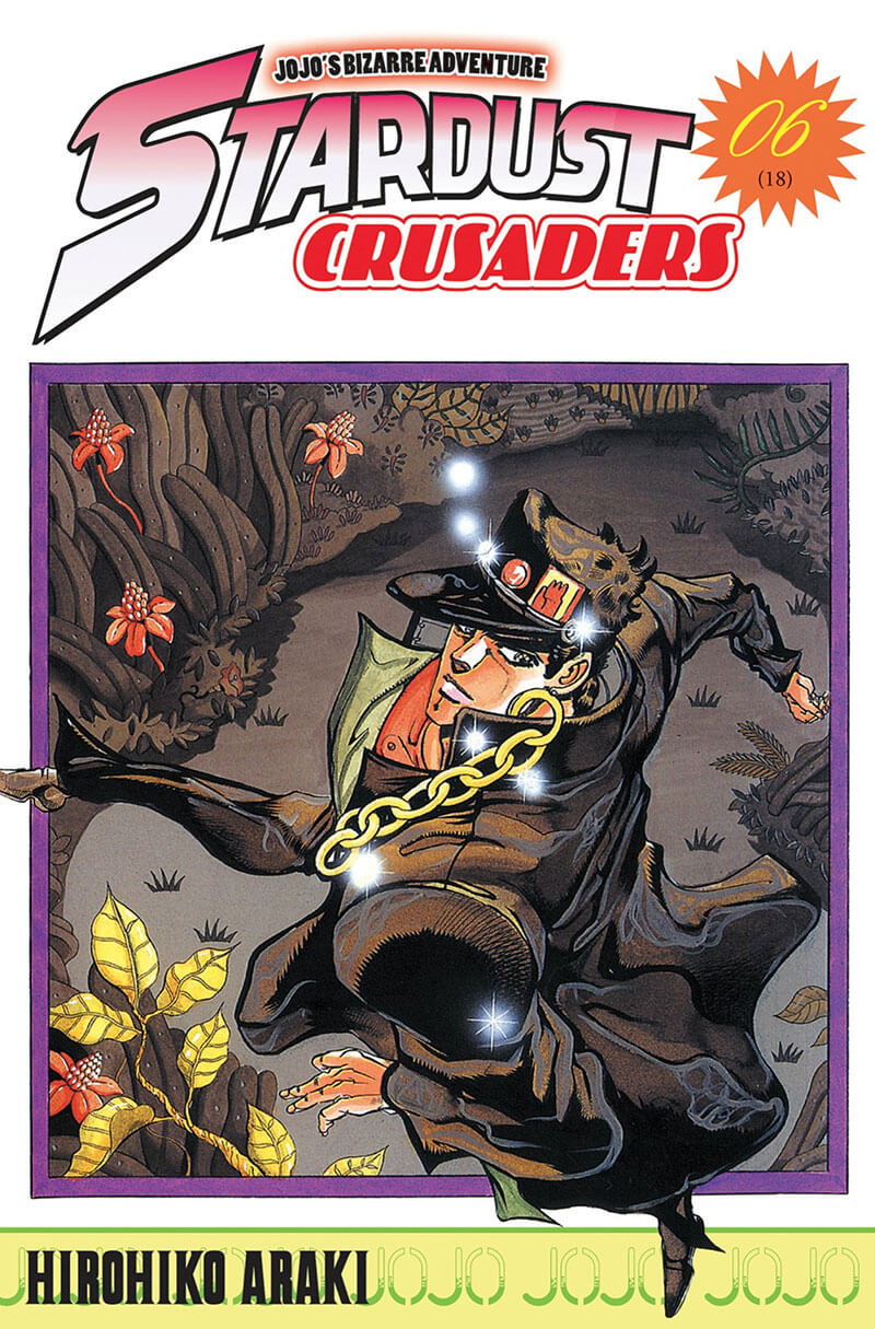 jojo's bizarre adventure - stardust crusaders tome 6