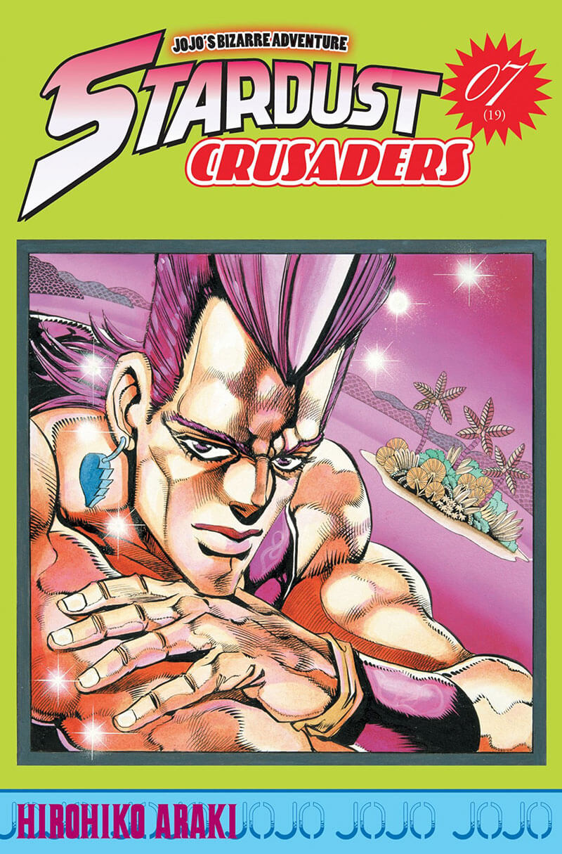 Jojo's bizarre adventure - Saison 3 - Stardust Crusaders - Tome 7