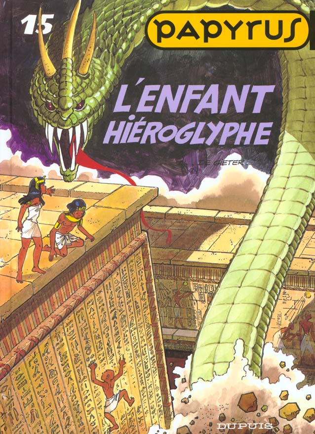 papyrus tome 15 - l'enfant hiéroglyphe