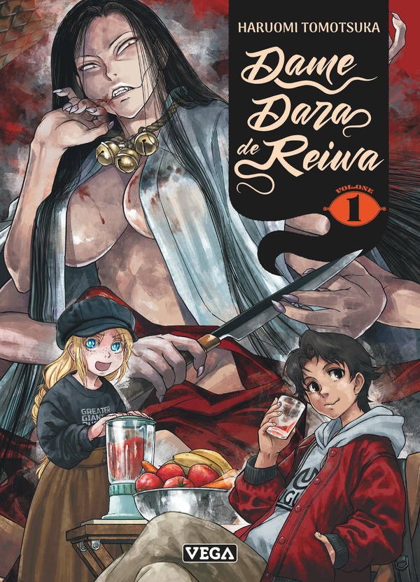 Couverture Dame Dara de Reiwa