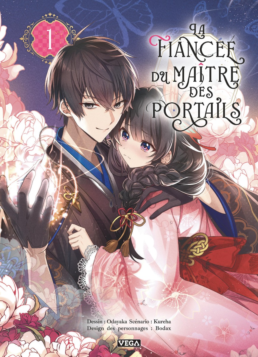 Couverture La fiancée du maître des portails