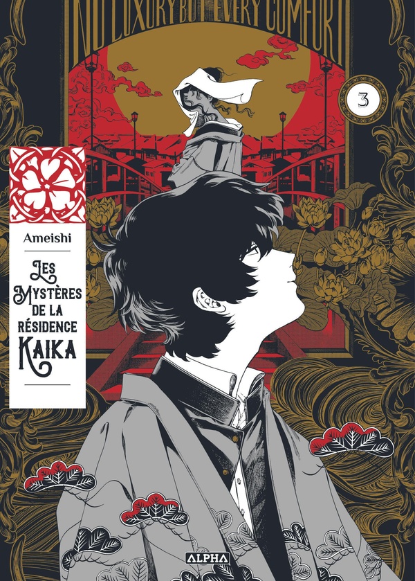 Tome 3