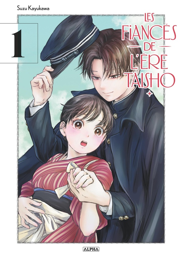 Couverture Les fiancés de l'ère Taisho