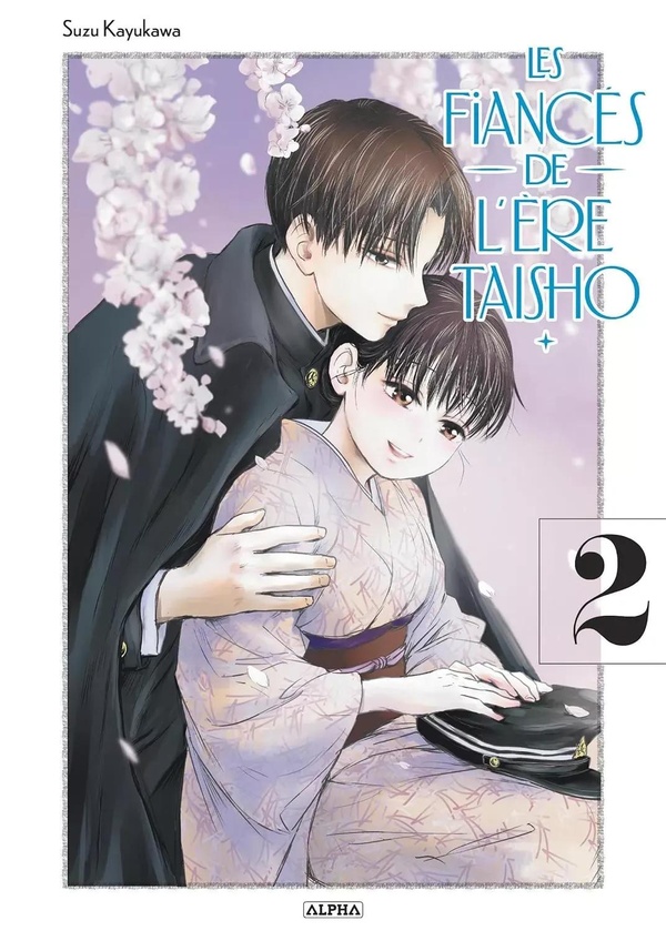Tome 2